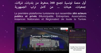 Plateforme Tunisian Smart Cities